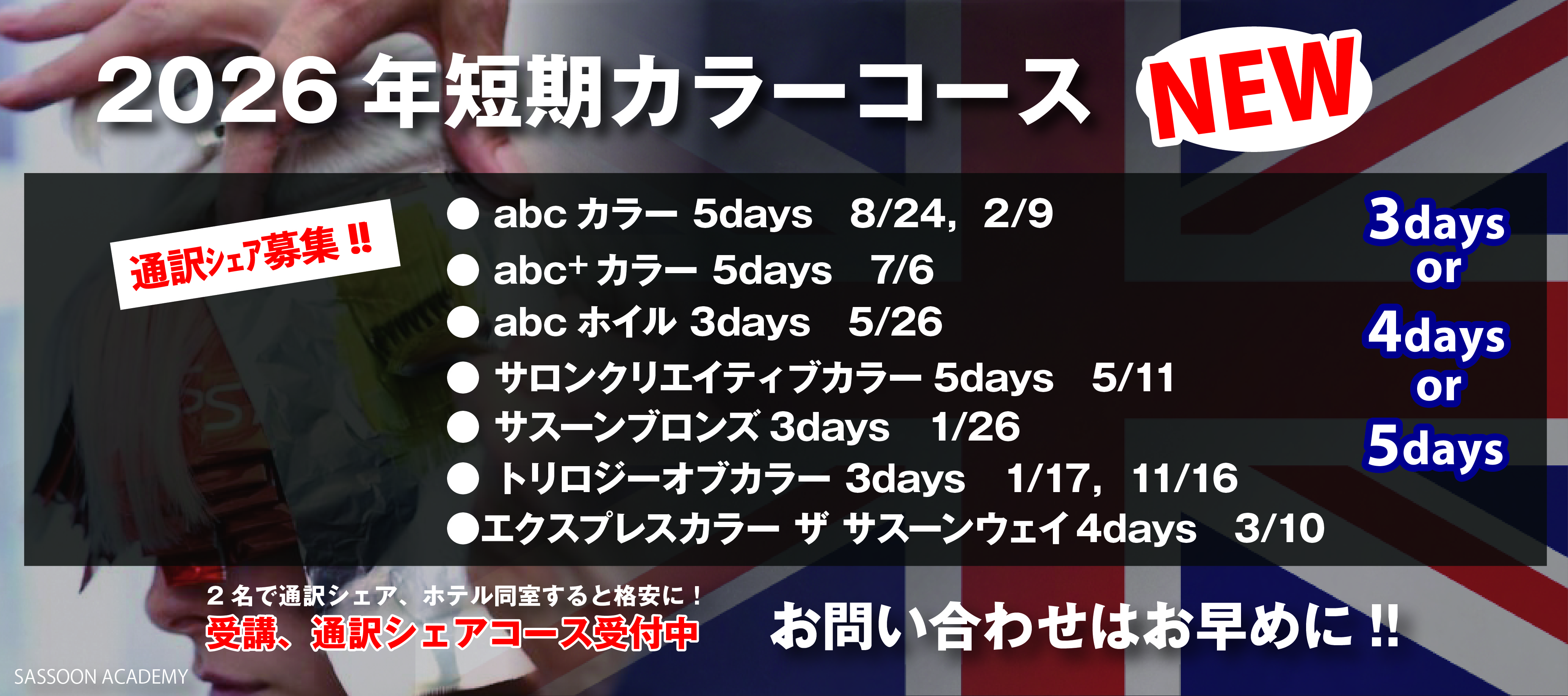 �Z���J���[