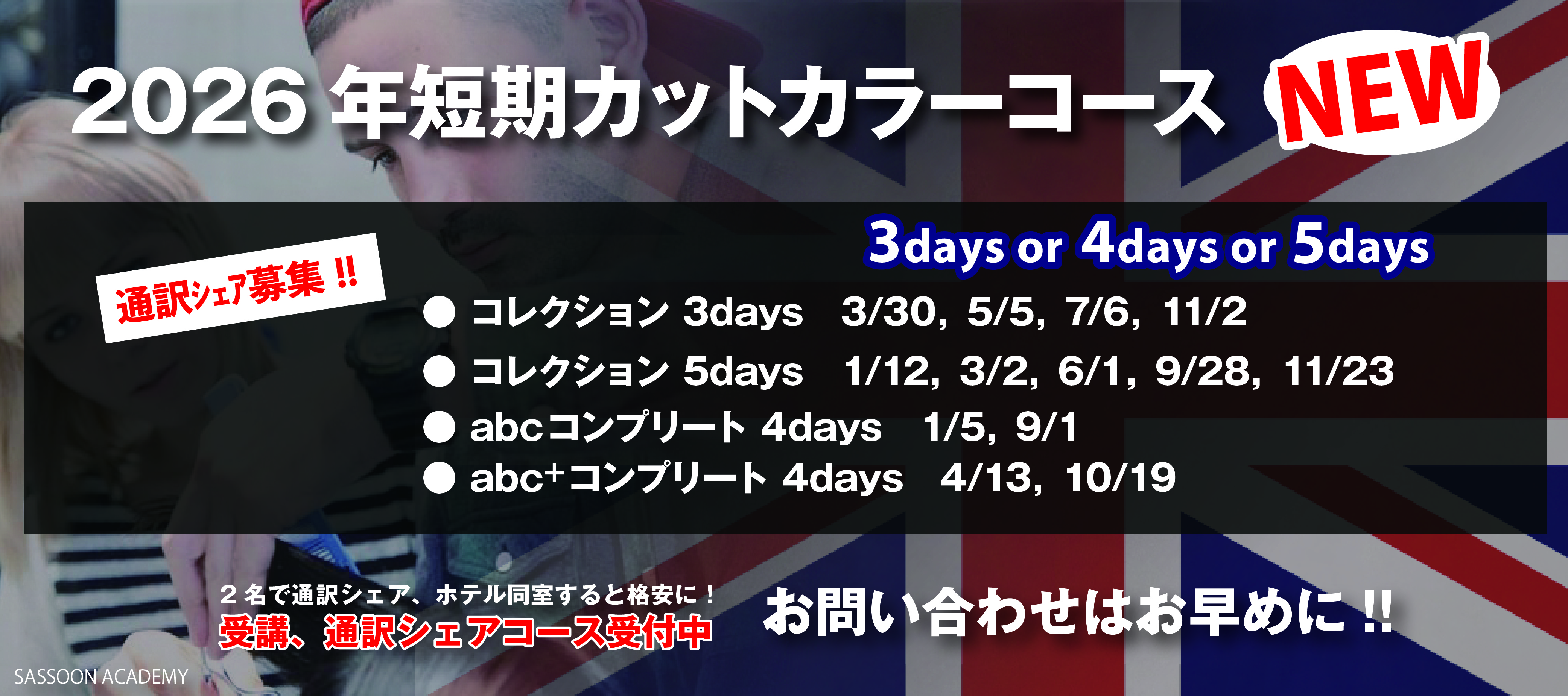 �Z���J�b�g�J���[